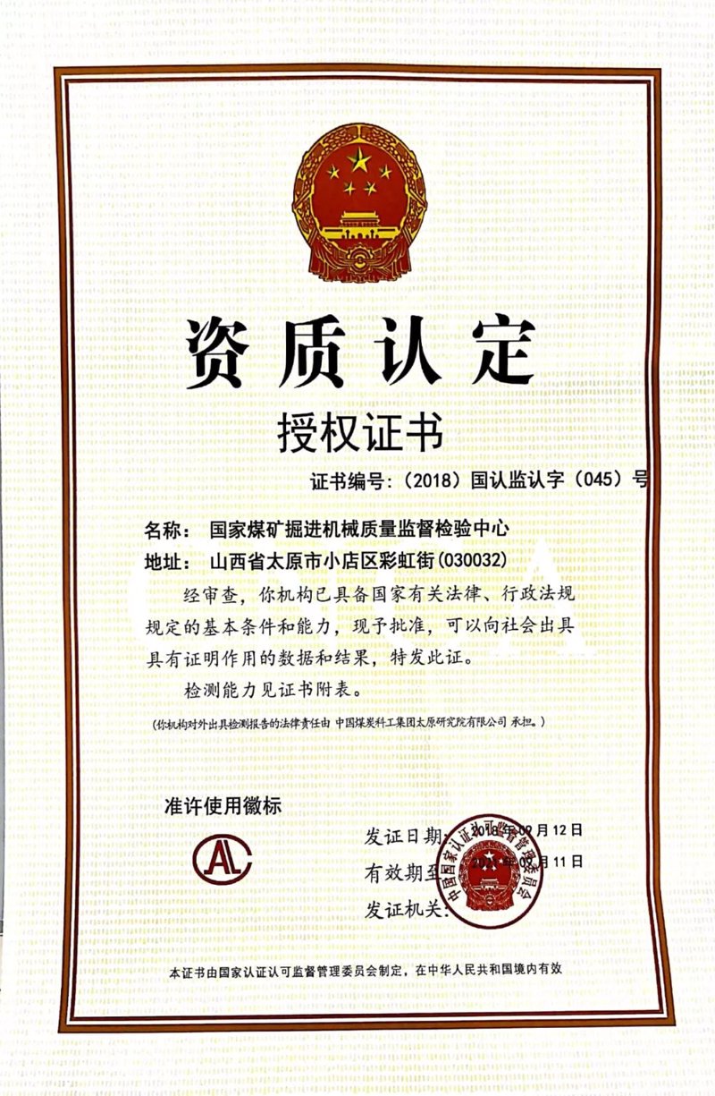 品牌文化的构建与传播