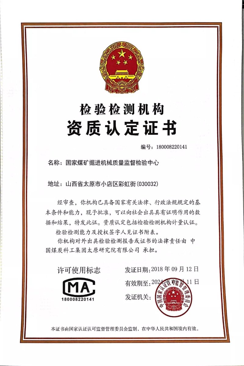 品牌故事的魅力