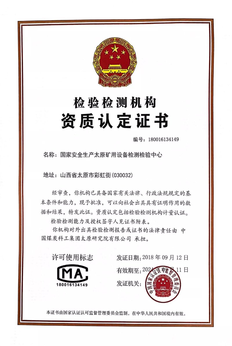 如何撰写一份吸引人的企业品牌介绍？